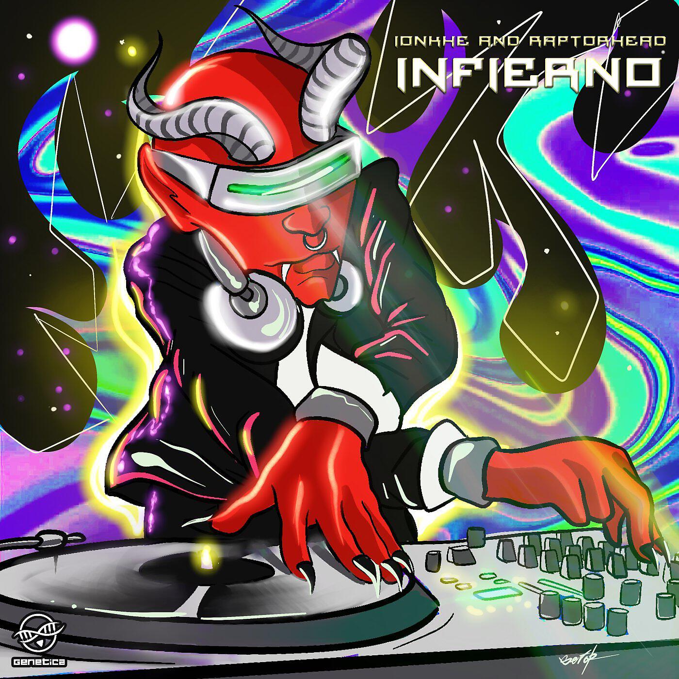 Релиз Infierno
