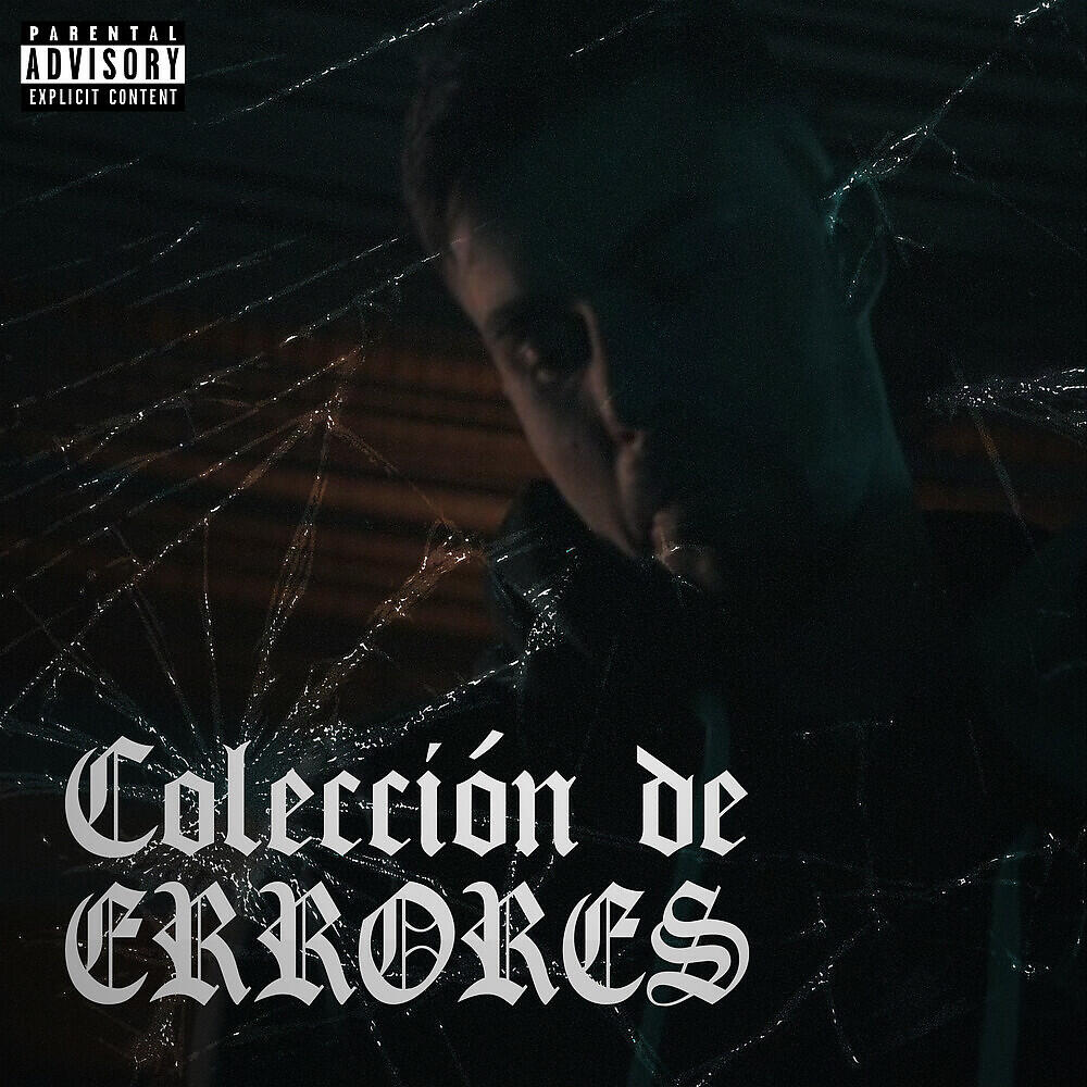 Релиз Colección de Errores