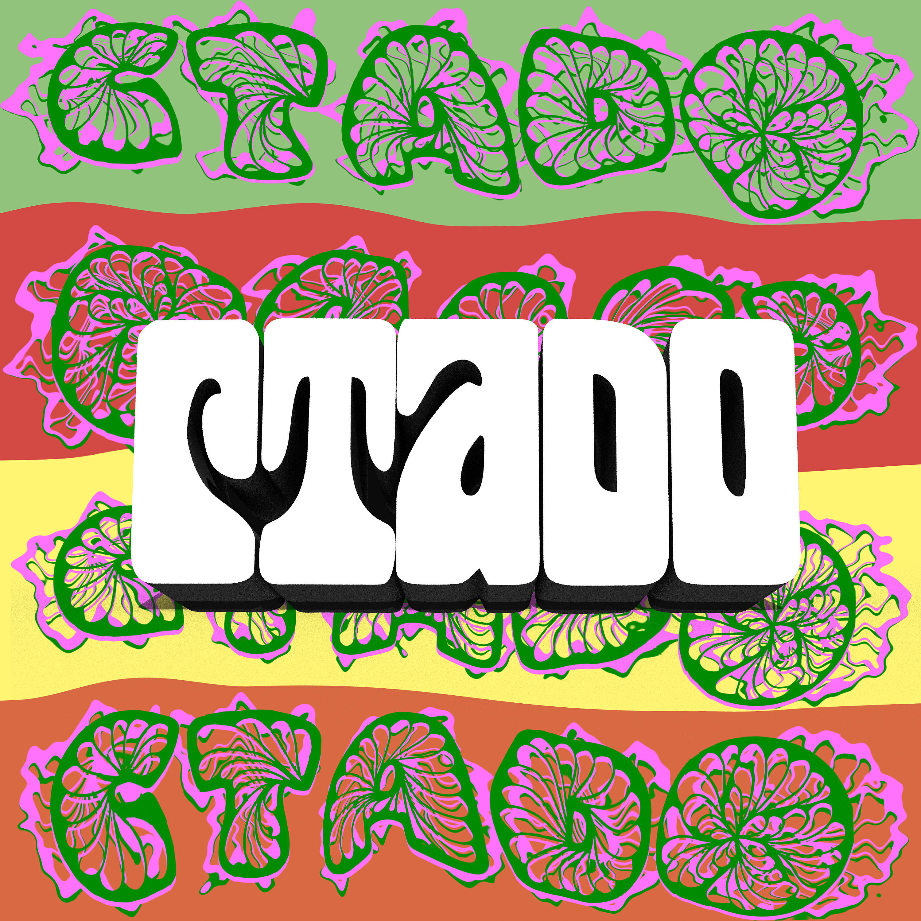 Релиз Стадо