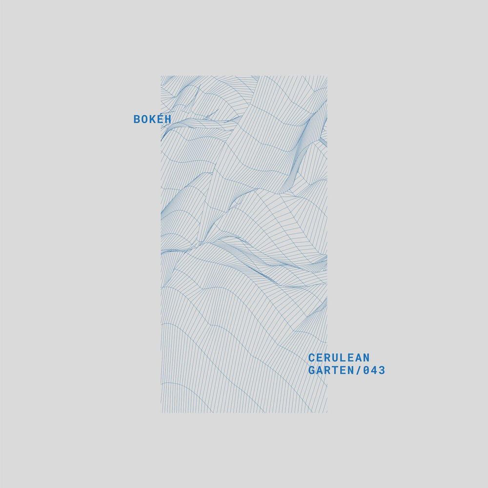 Релиз Cerulean