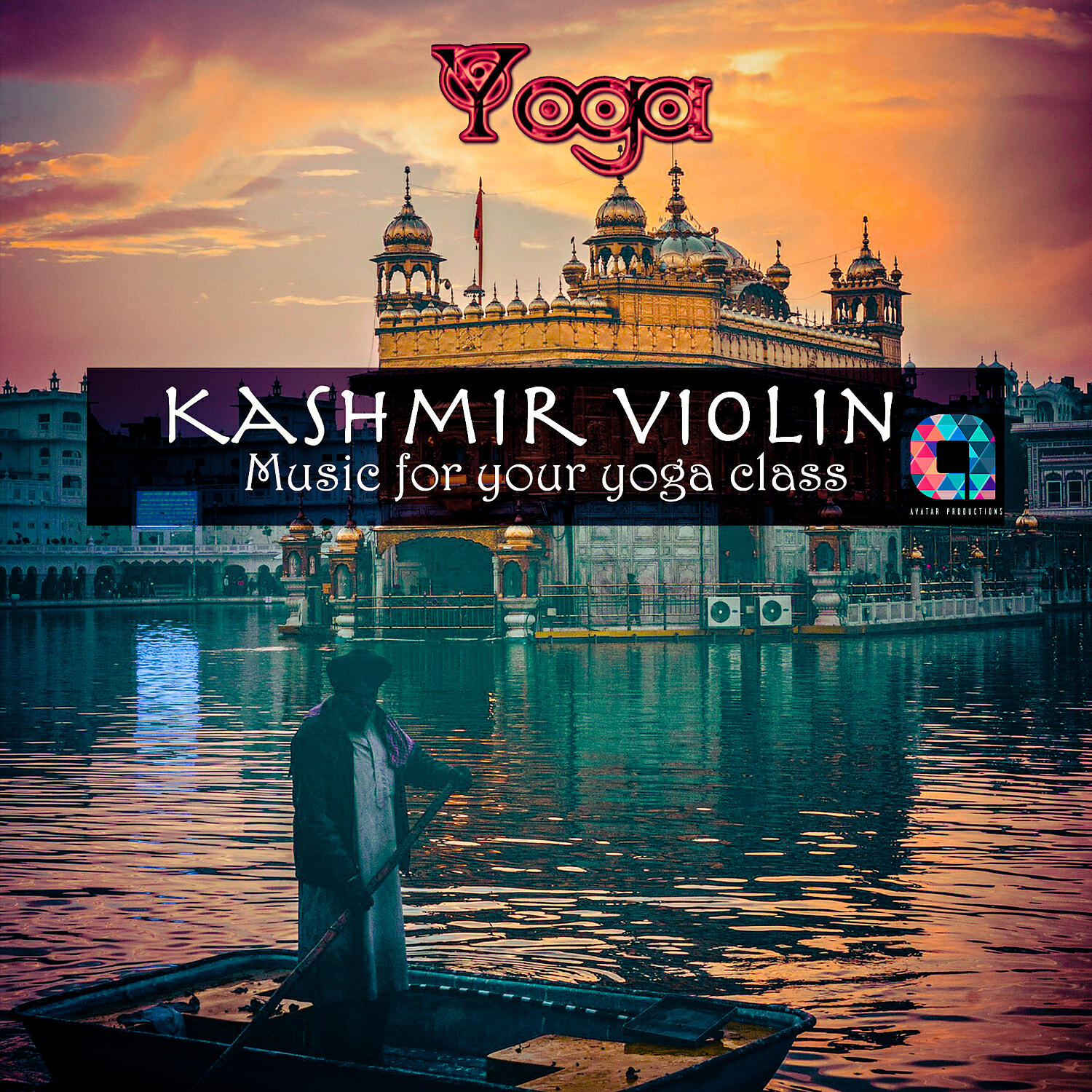 Трек Kashmir Violin