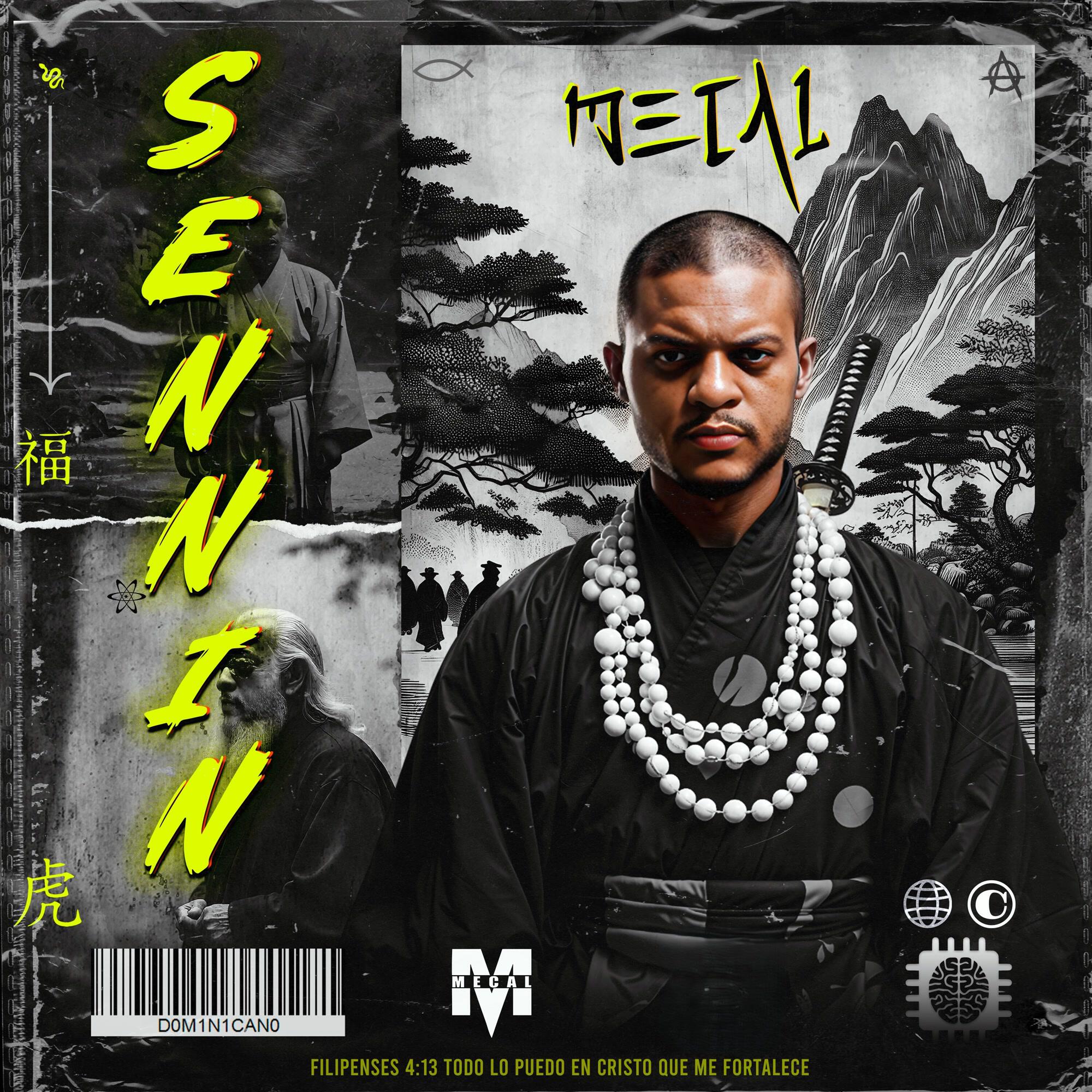 Релиз SENNIN