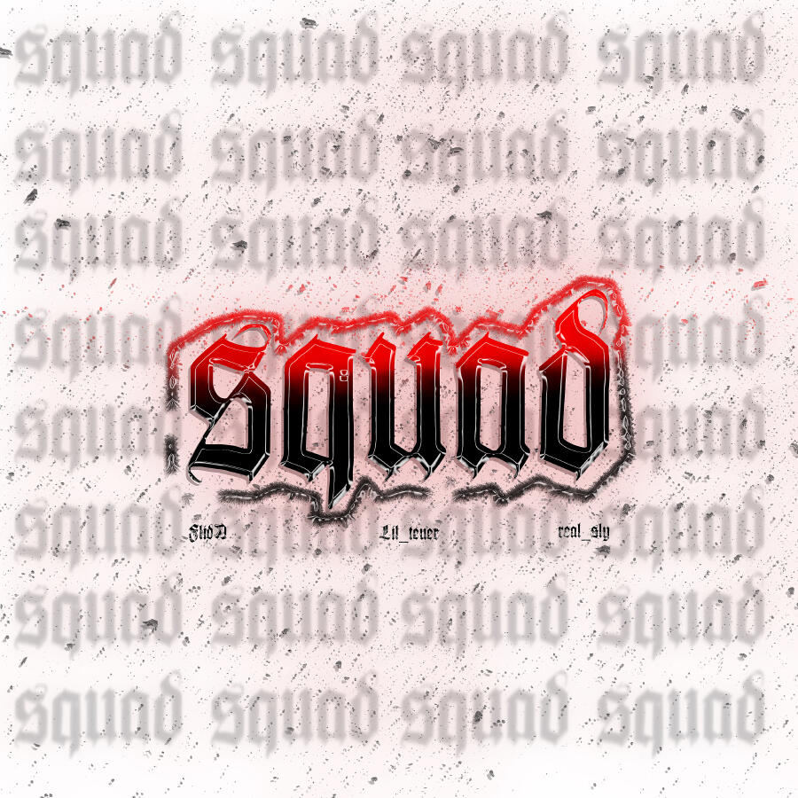 Релиз Squad