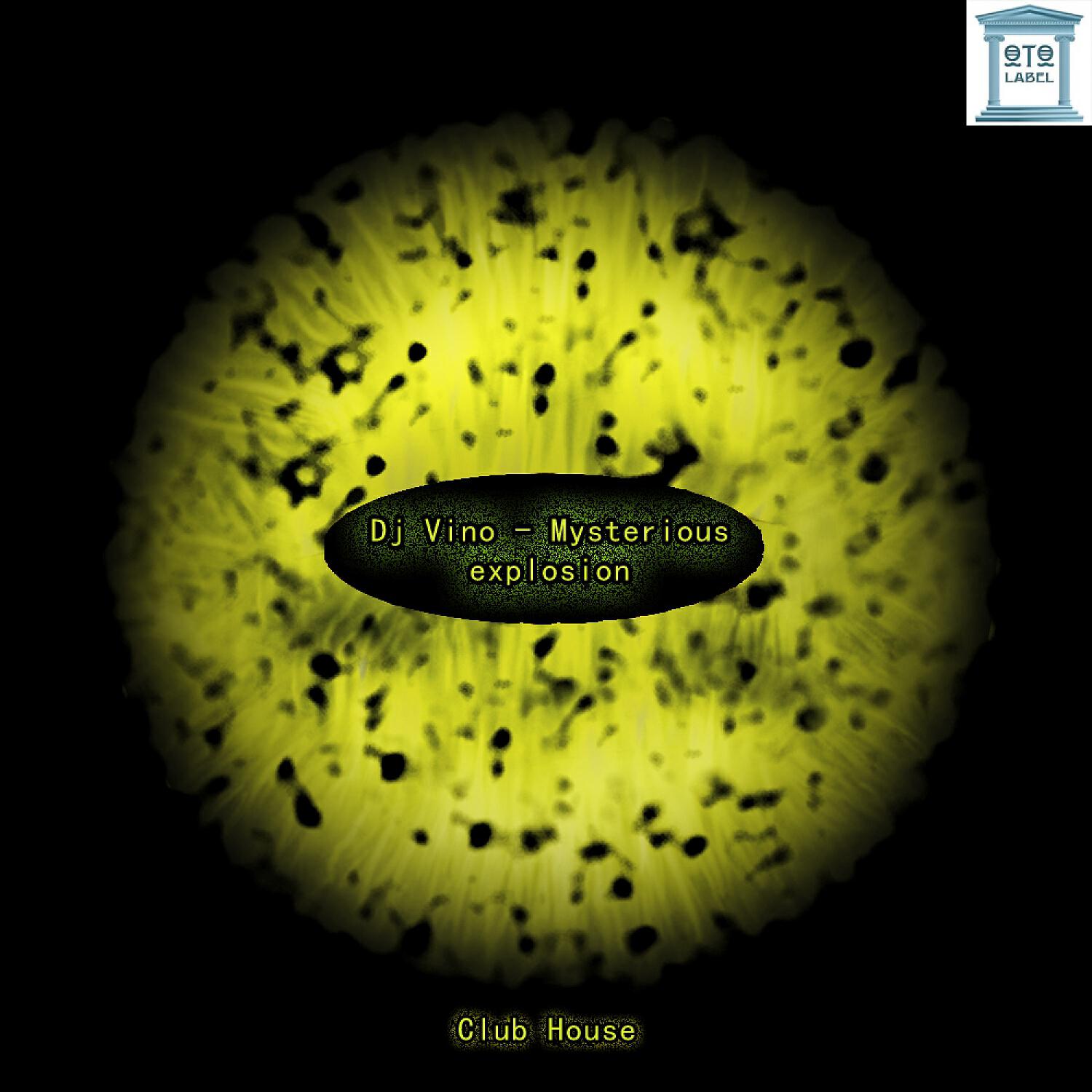 Релиз Mysterious explosion