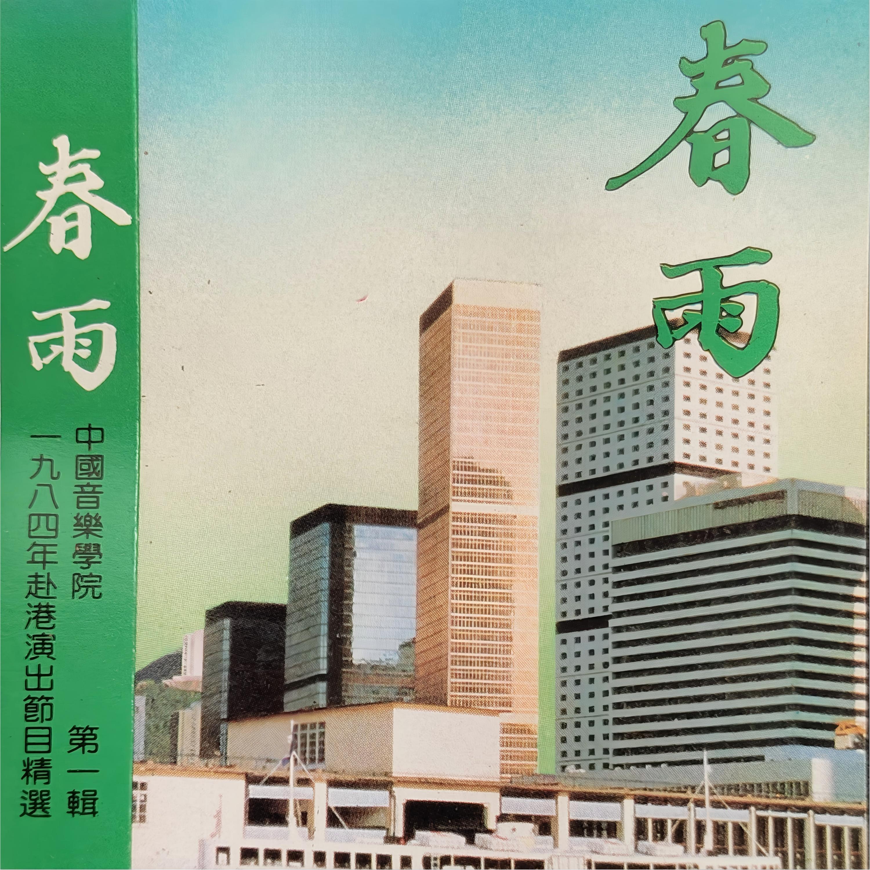 魏冠华