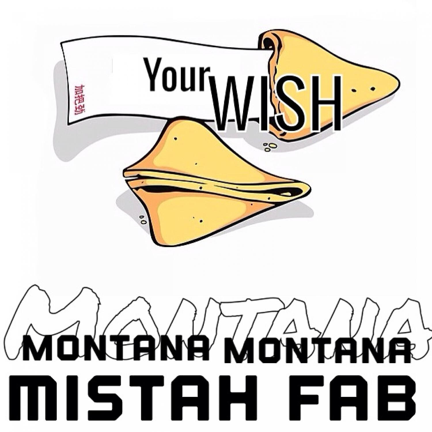 Релиз Your Wish - Single