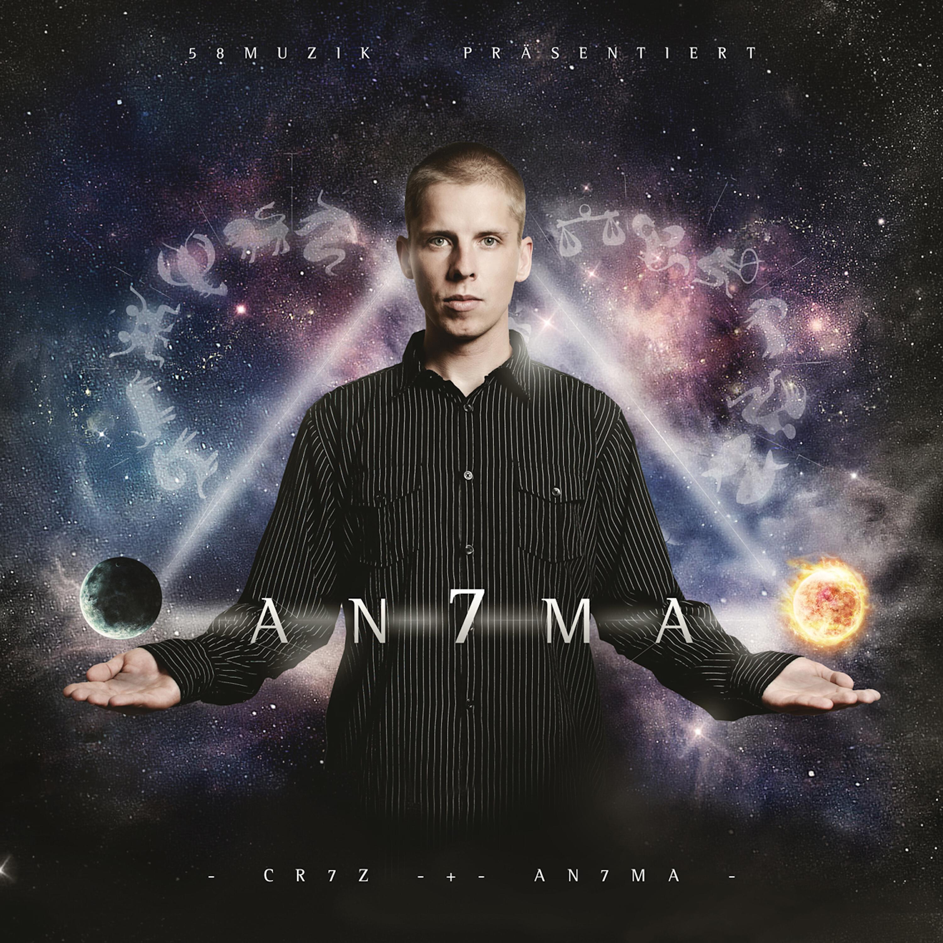Релиз An7ma