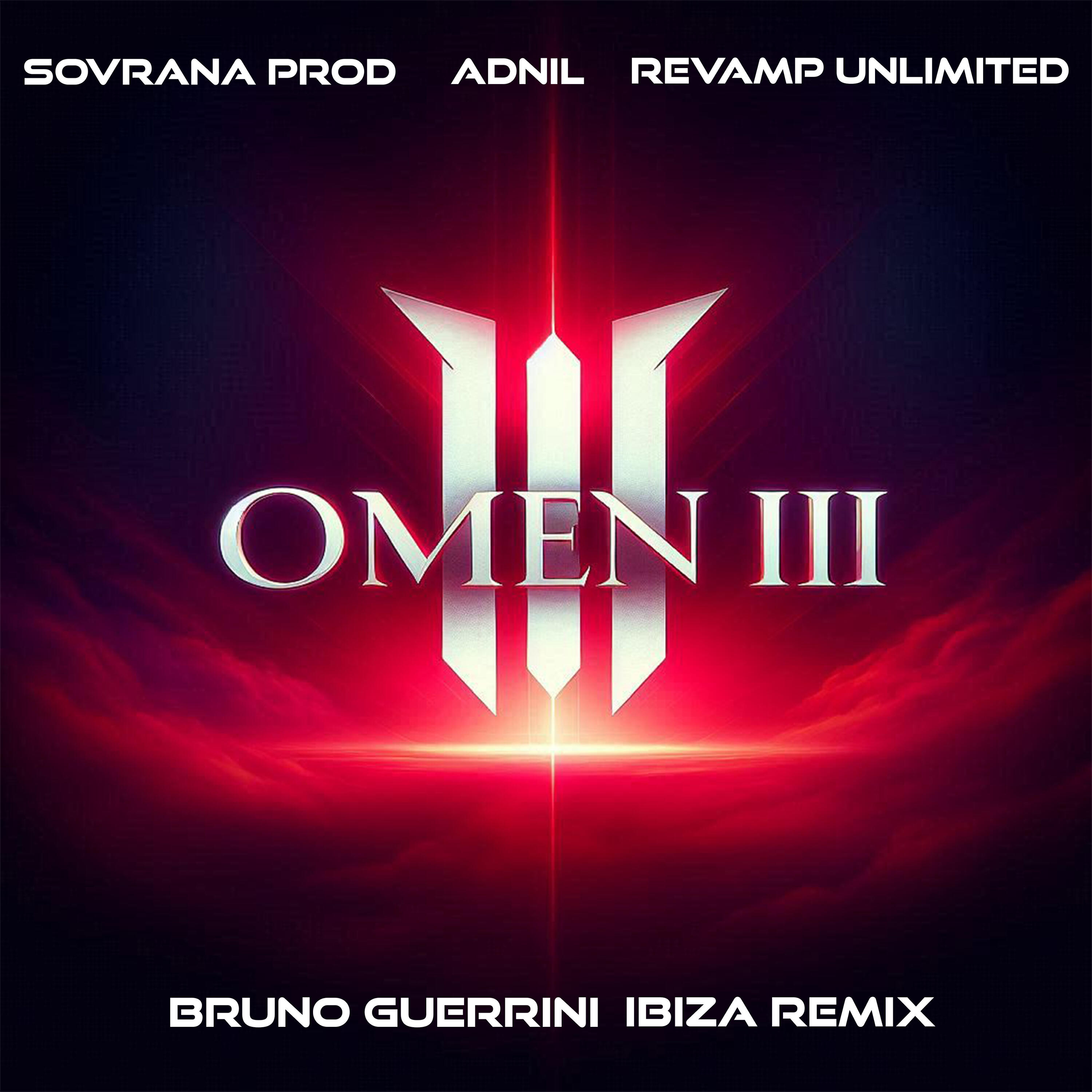 Релиз Omen III
