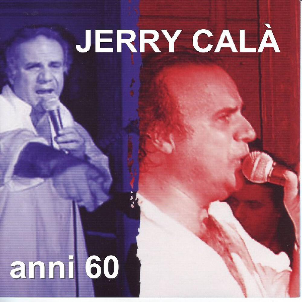 Релиз Anni 60