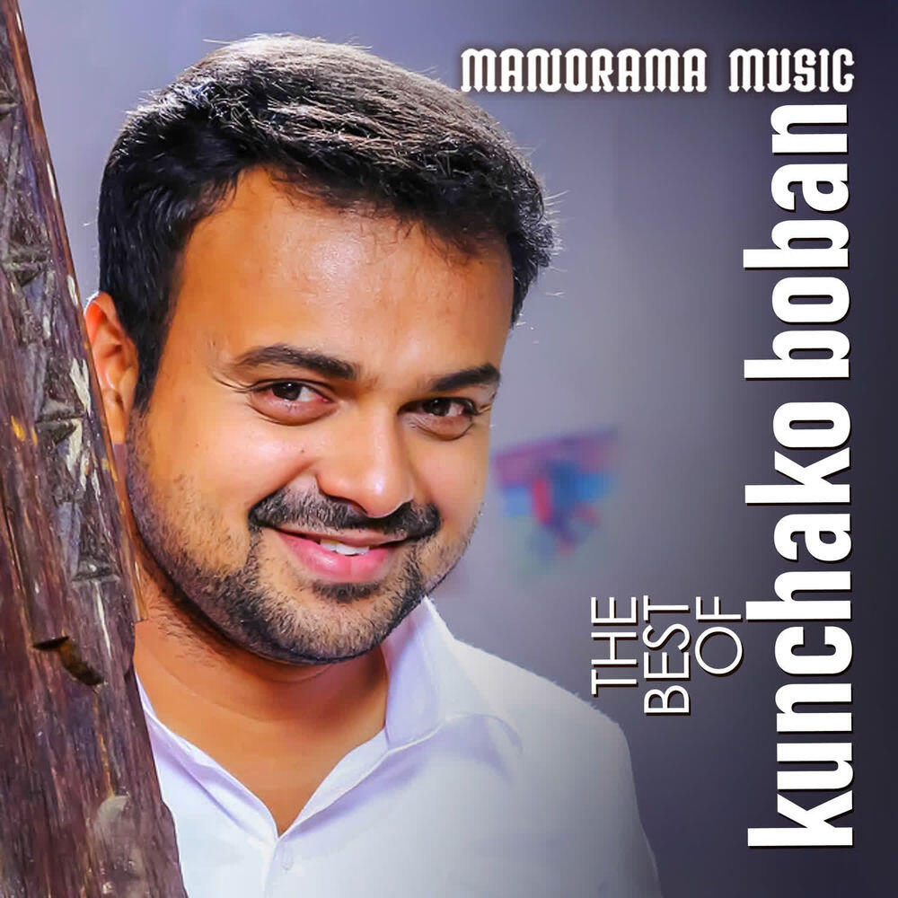 Suchismitha