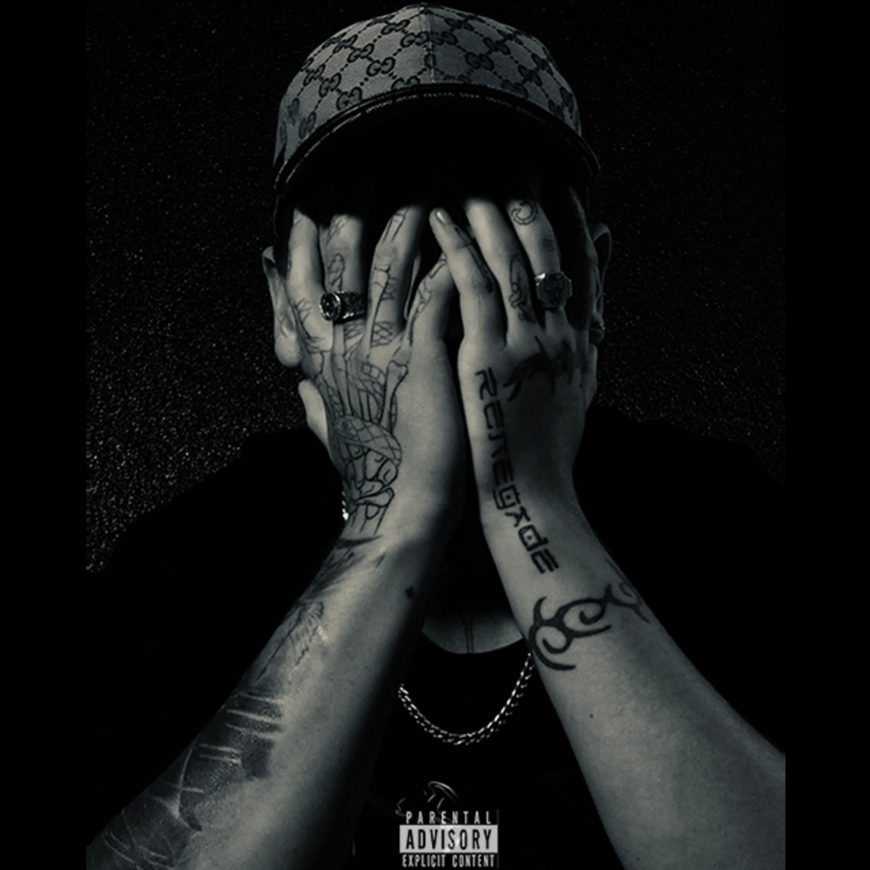 Релиз Orderless