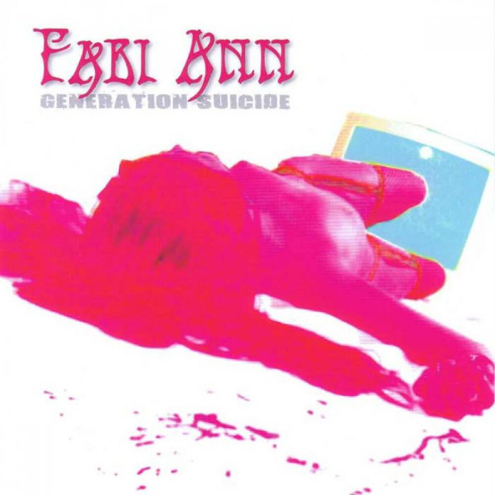 Релиз Generation Suicide