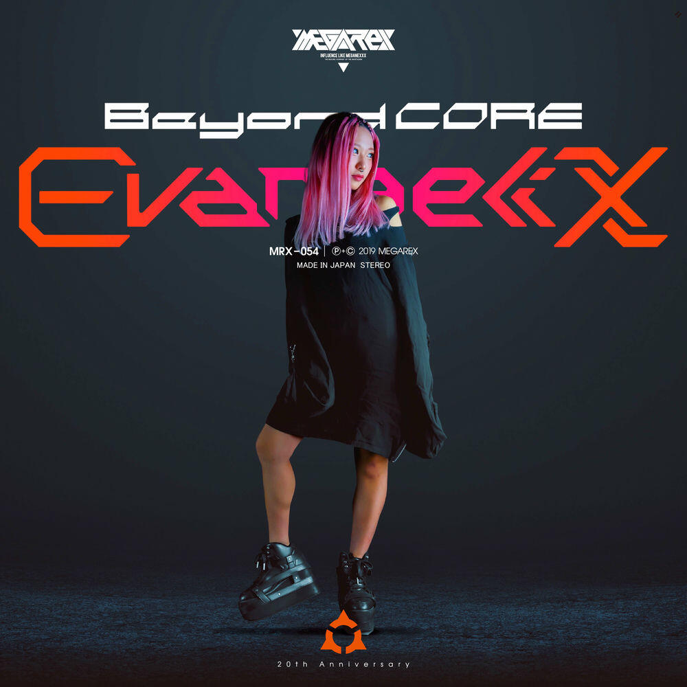 Релиз Beyond core EVANGELIX 01