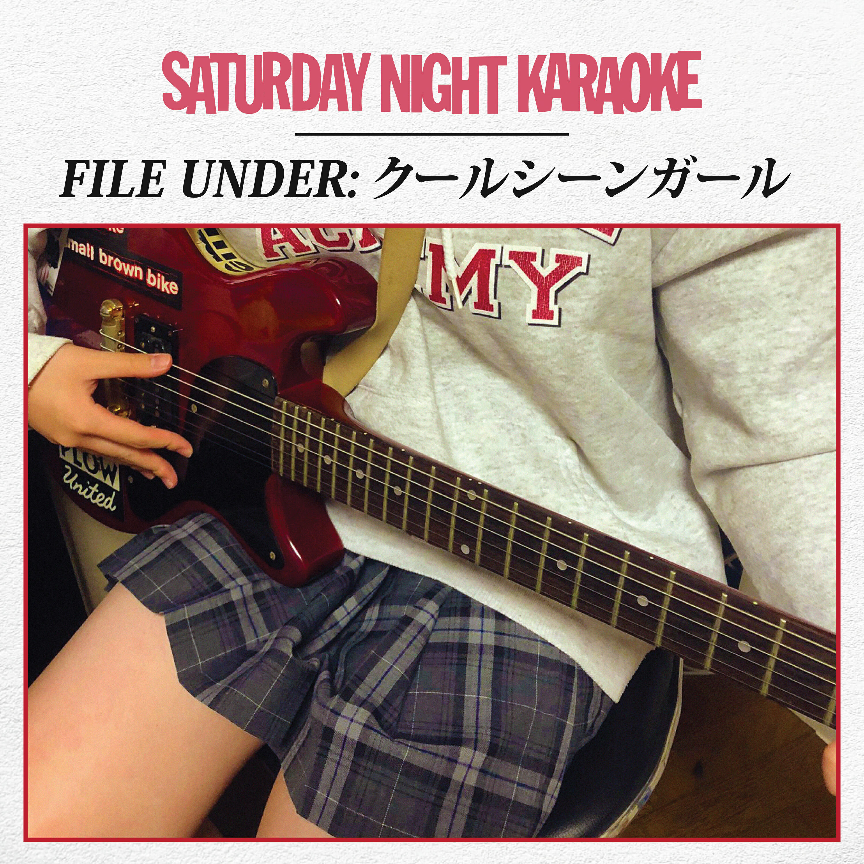 Трек File Under: ARADANEKS BETA VERSION