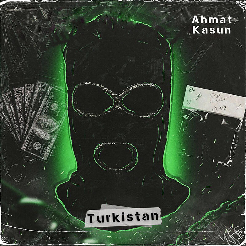 Релиз Turkistan (Gangster City)