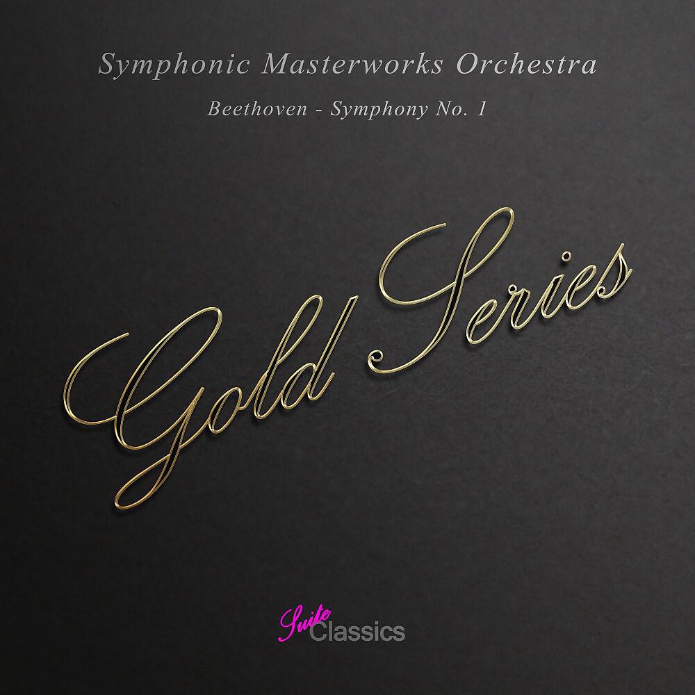 Релиз Beethoven: Symphony No. 1 (Gold Series)
