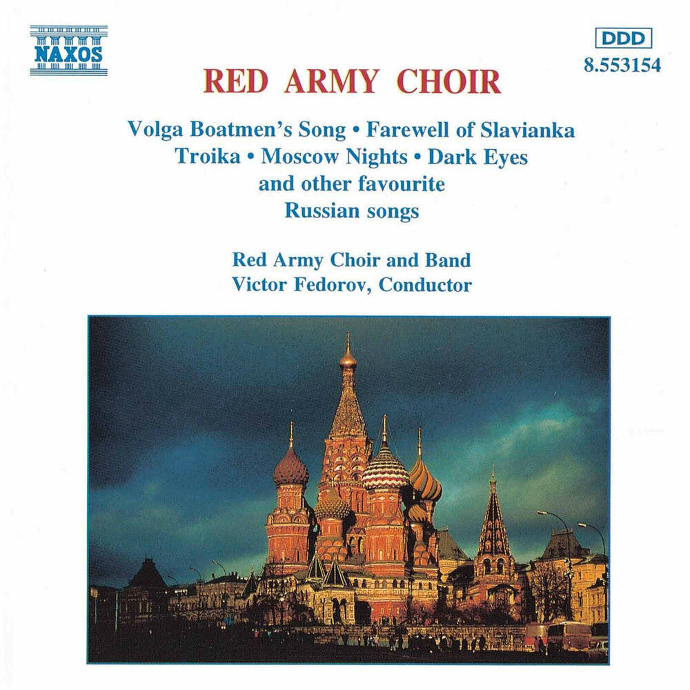 Релиз Red Army Choir: Russian Favourites
