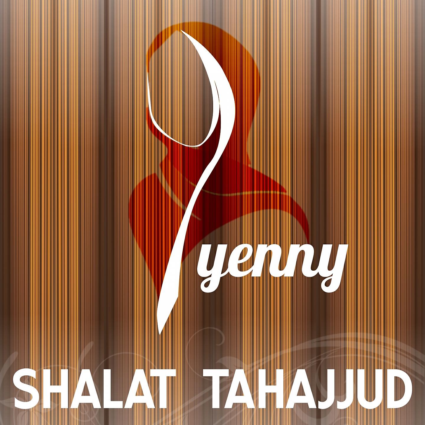 Релиз Shalat Tahajjud