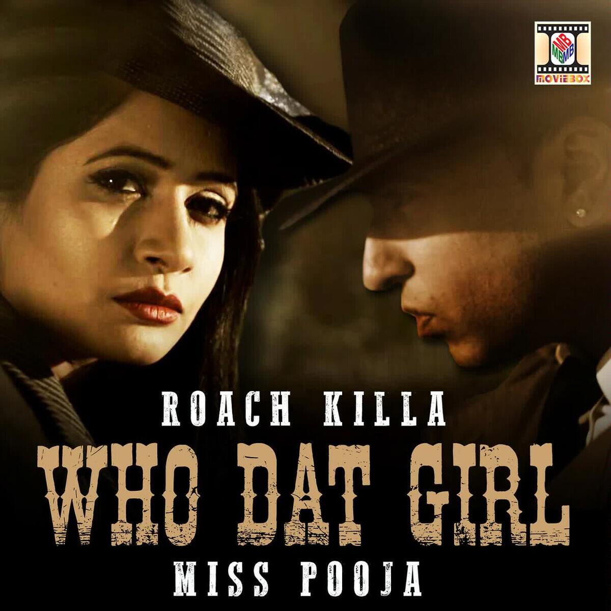 Релиз Who Dat Girl