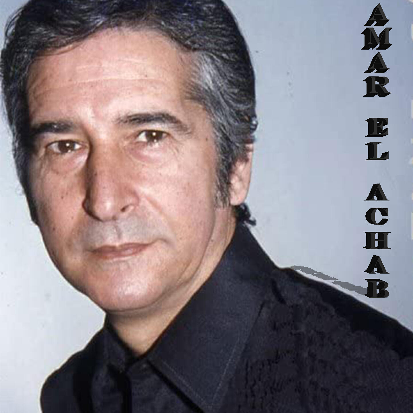 Релиз Nestahel el kiya