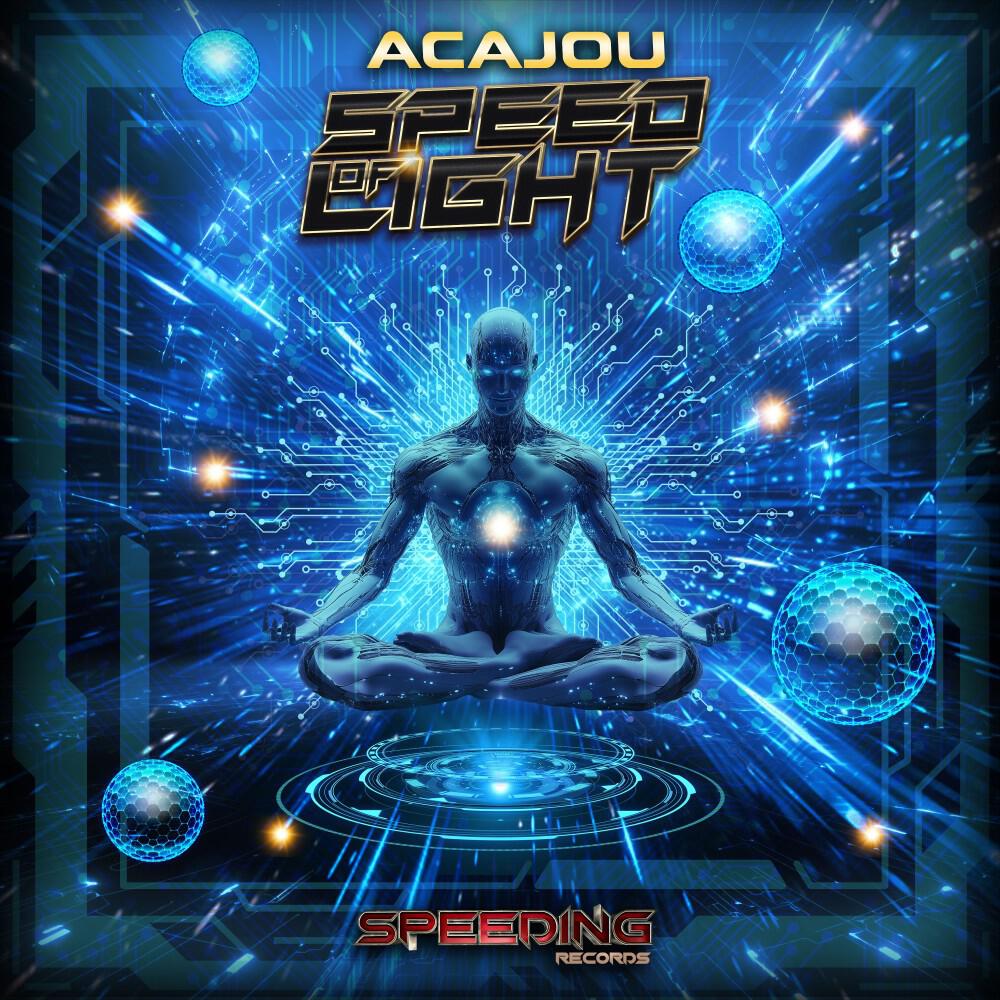 Релиз Speed of Light