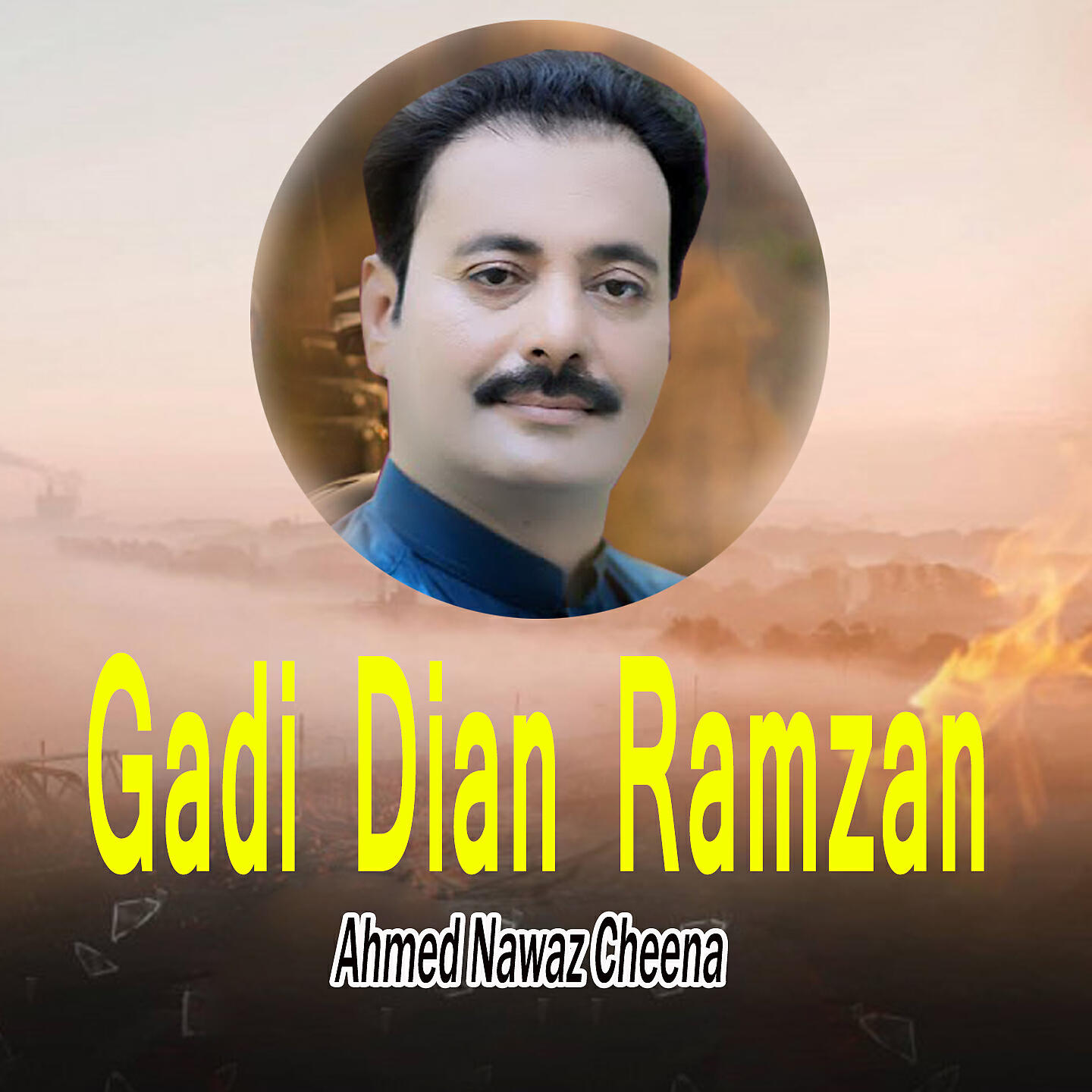 Релиз Gadi Dian Ramzan