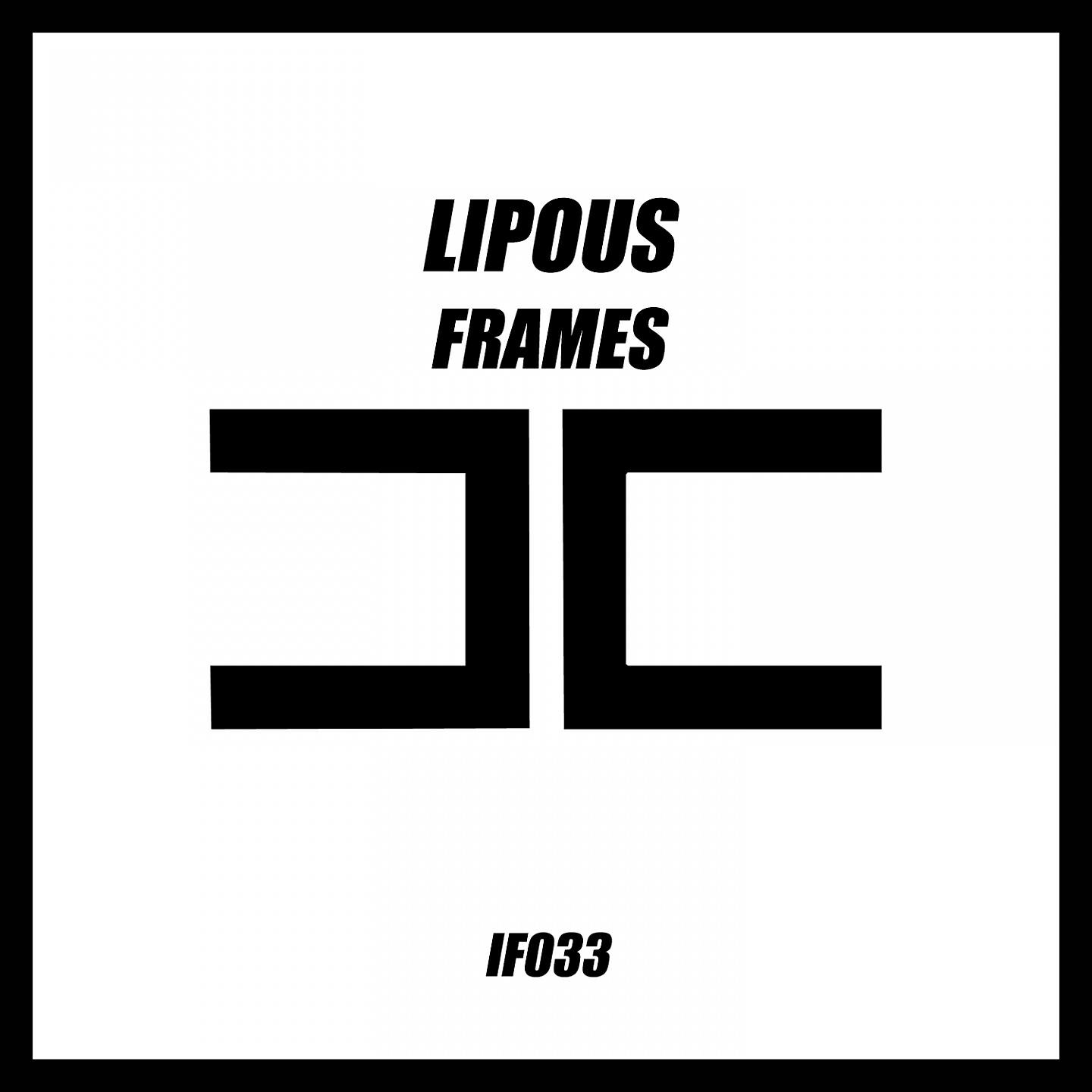 Релиз Frames