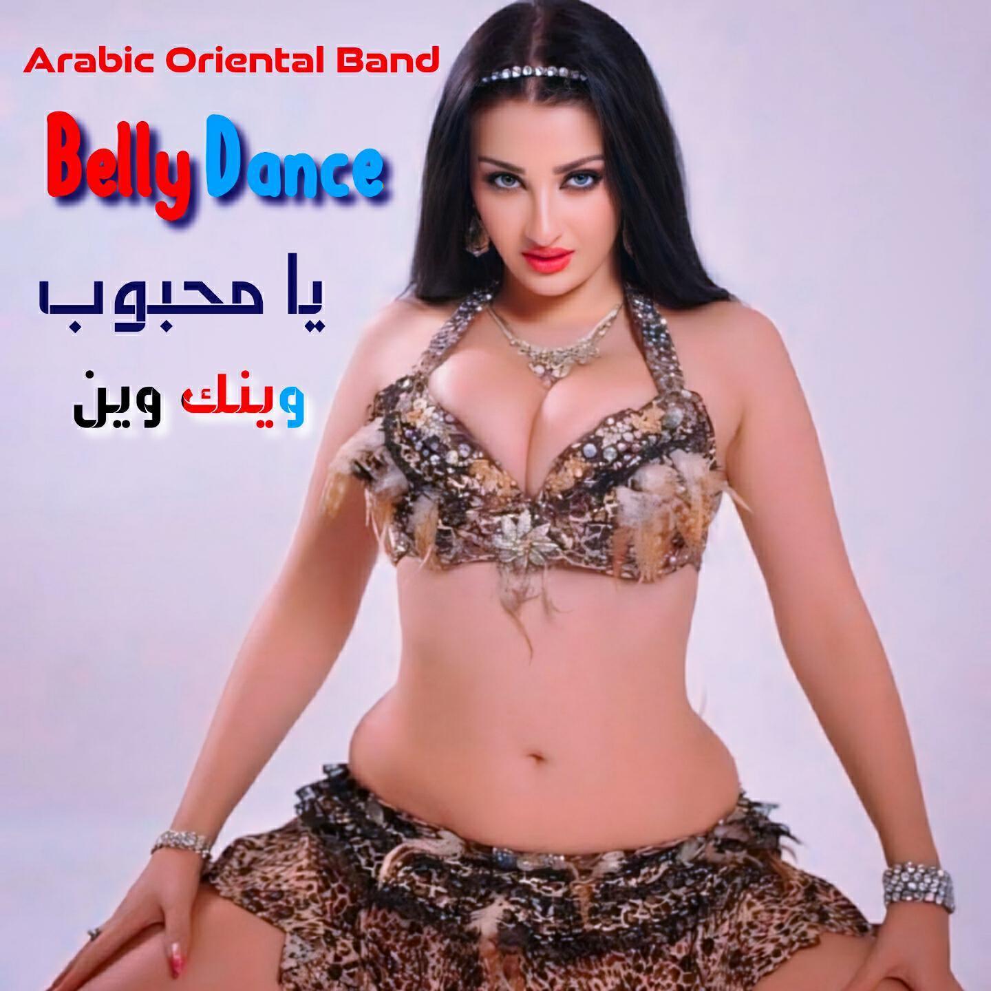Arabic Oriental Band