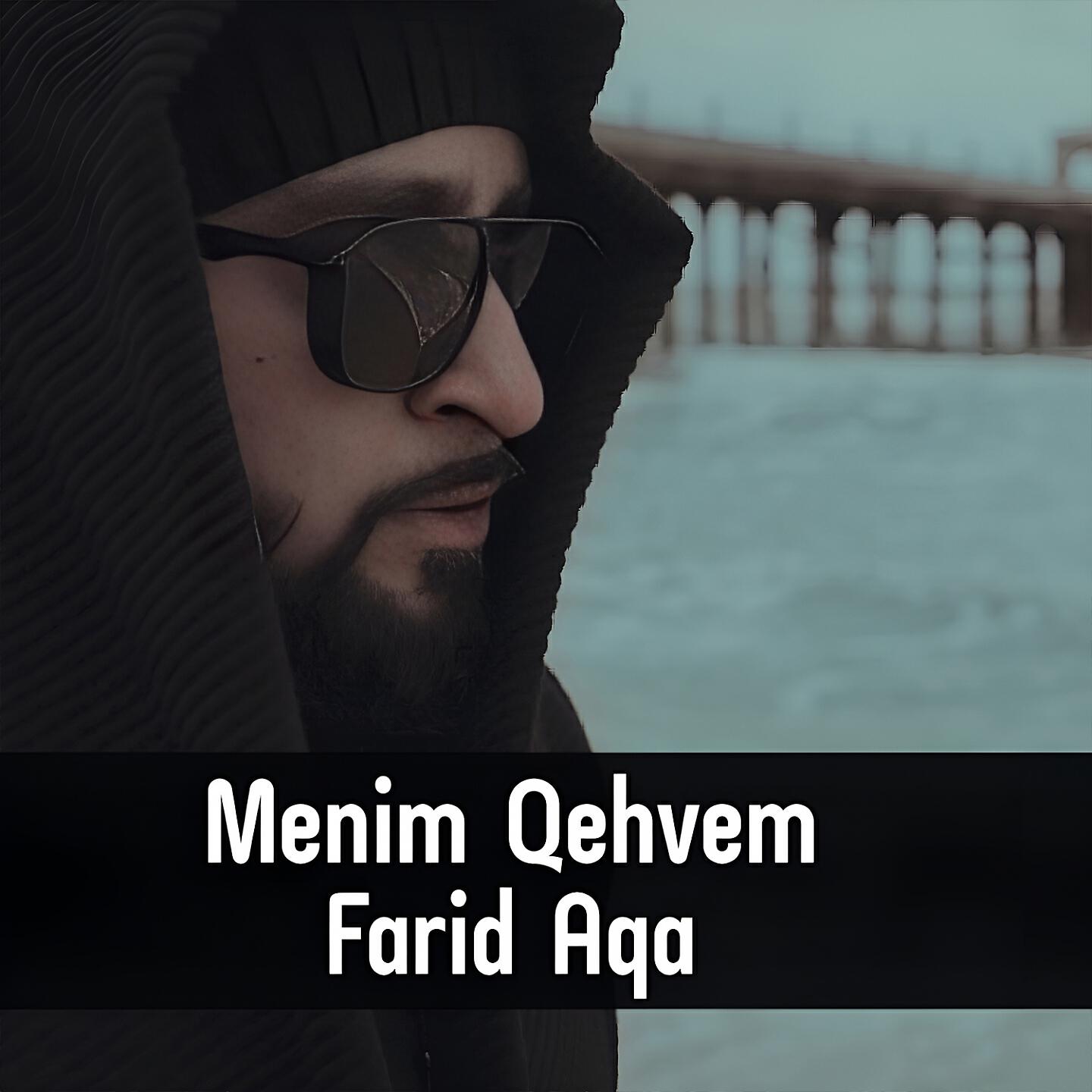 Релиз Menim Qehvem