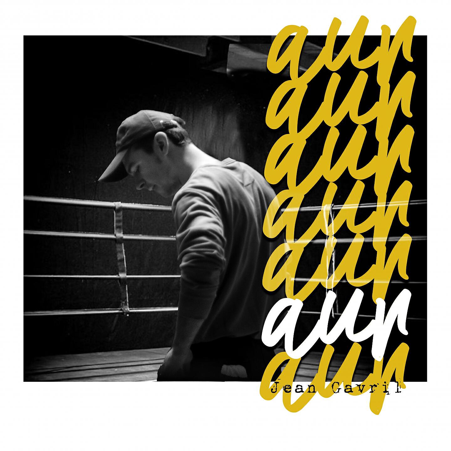 Релиз aur