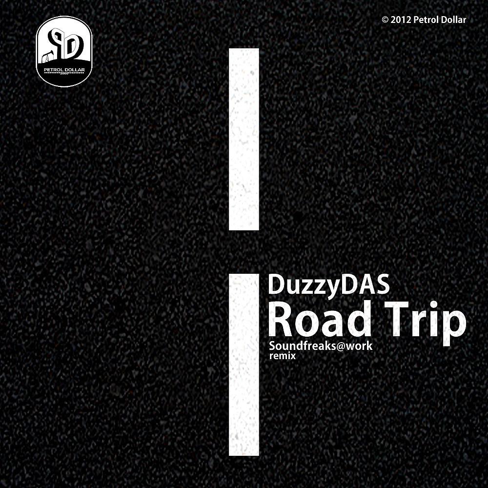 Релиз Road Trip