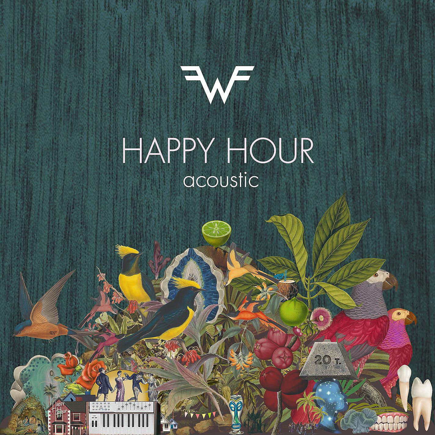 Релиз Happy Hour (Acoustic)