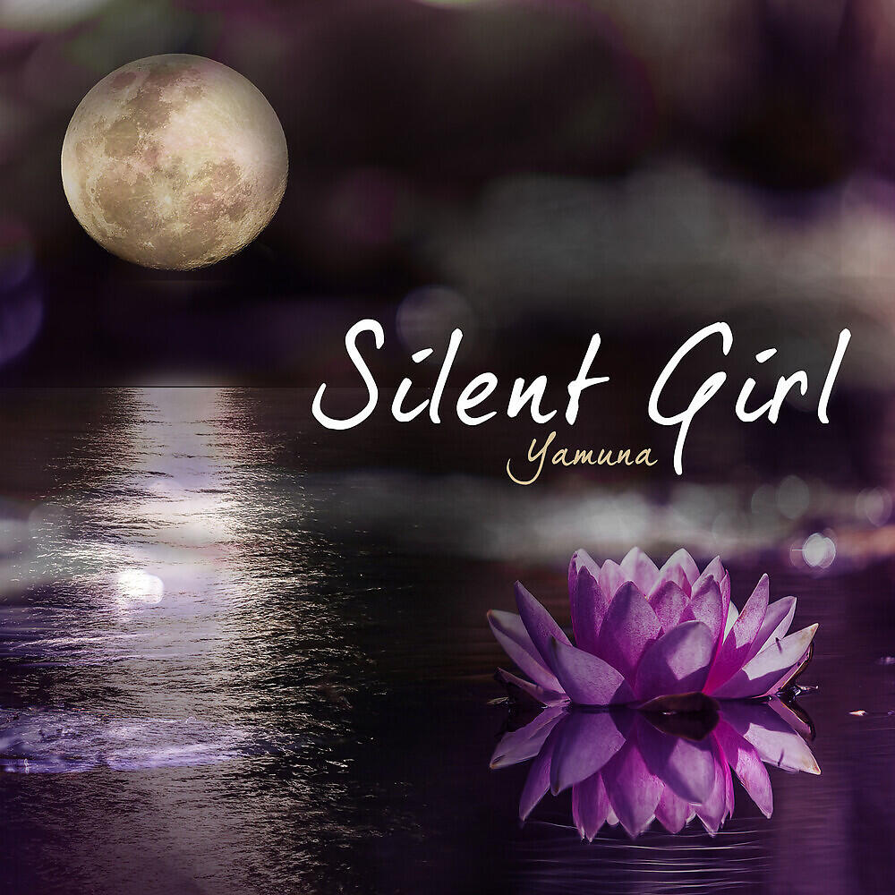 Релиз Silent Girl