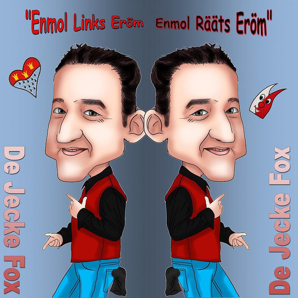 Релиз Enmol links eröm, enmol rääts eröm