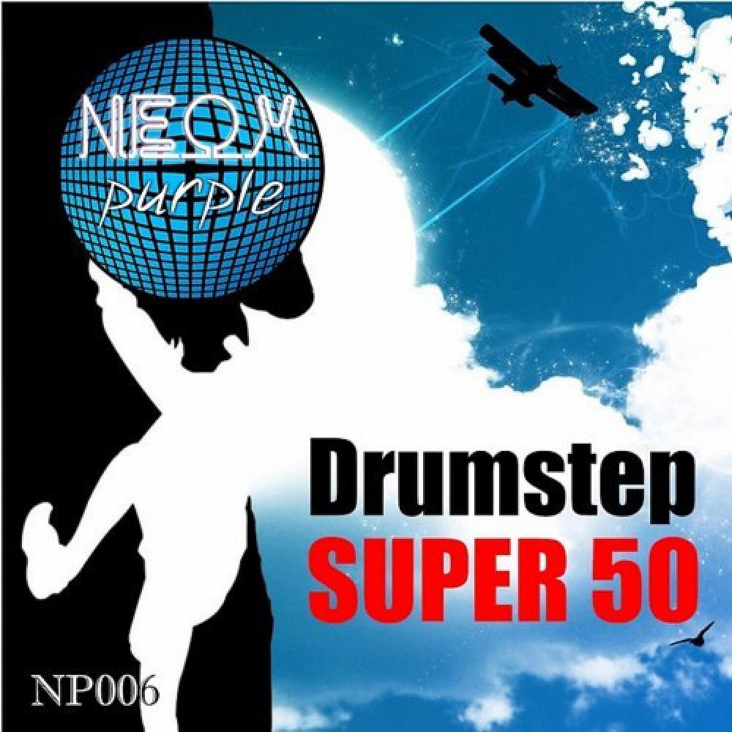 Релиз Drumstep Super 50