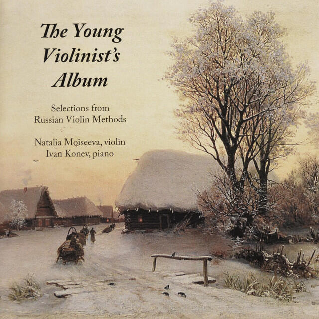 Релиз The Young Violinist's Album