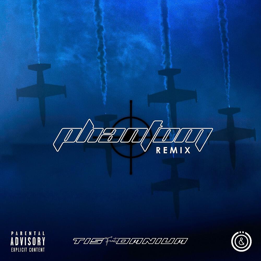 Релиз Phantom (Remix)