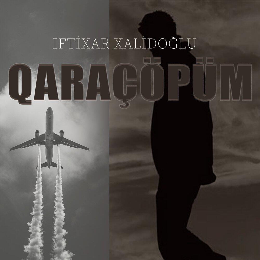 Релиз Qaraçöpüm