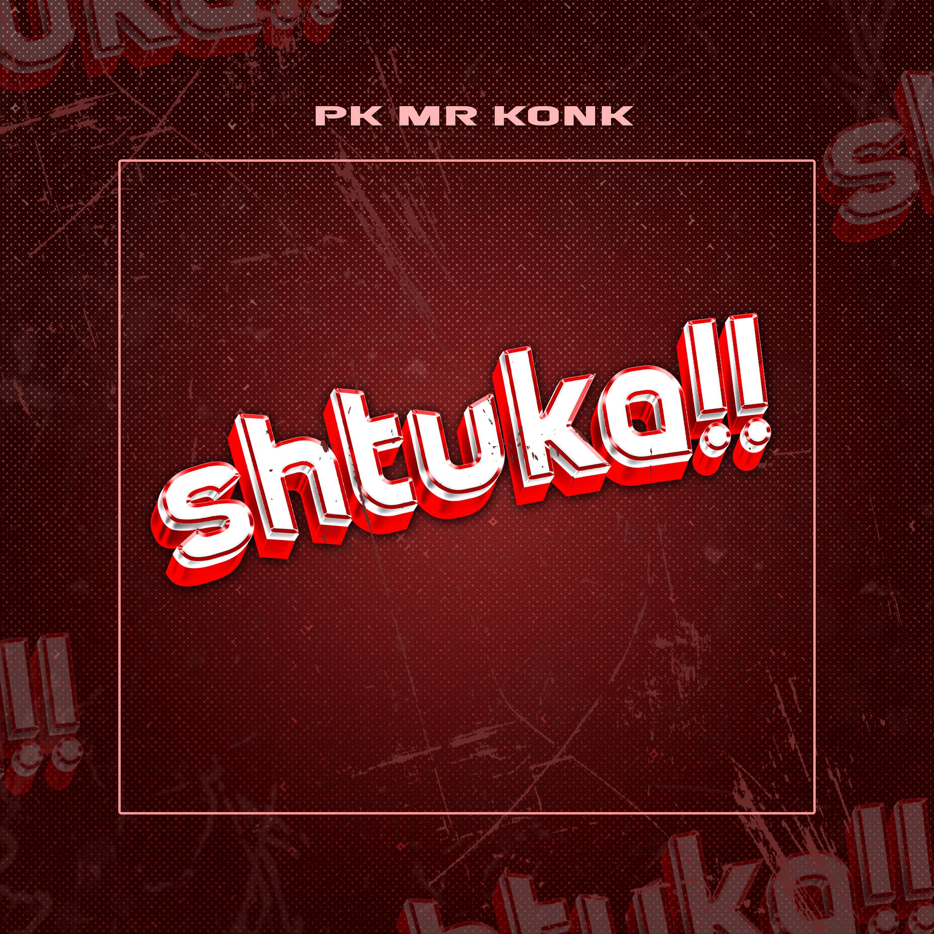 Релиз SHTUKA