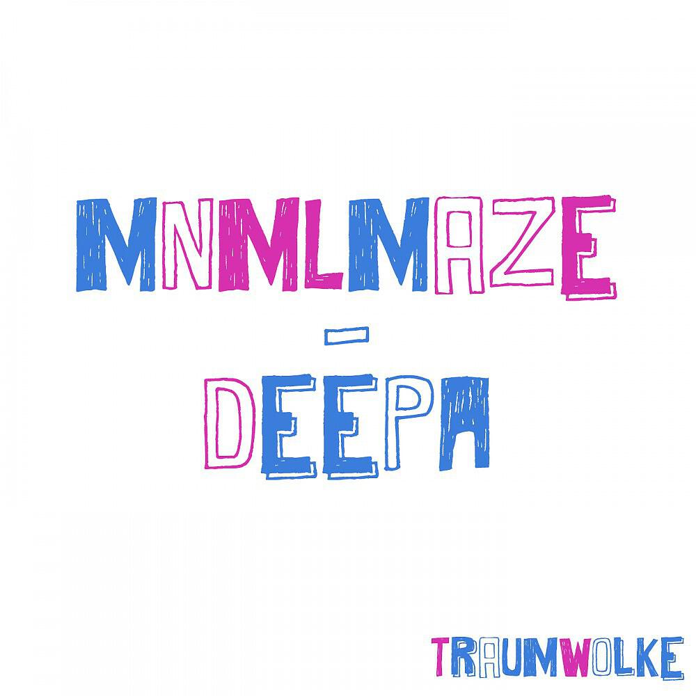 Релиз Deepa