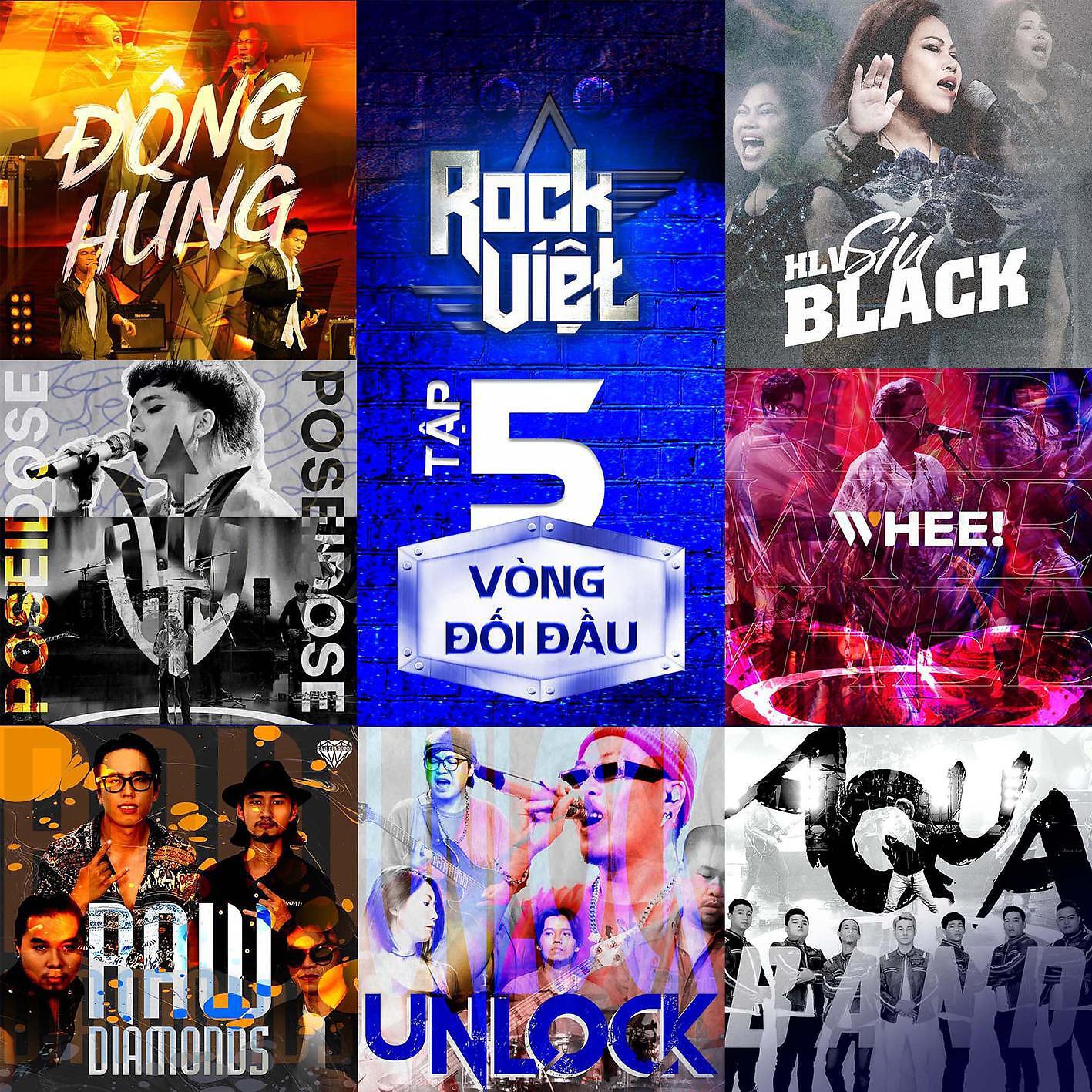 Релиз Rock Việt Tập 5