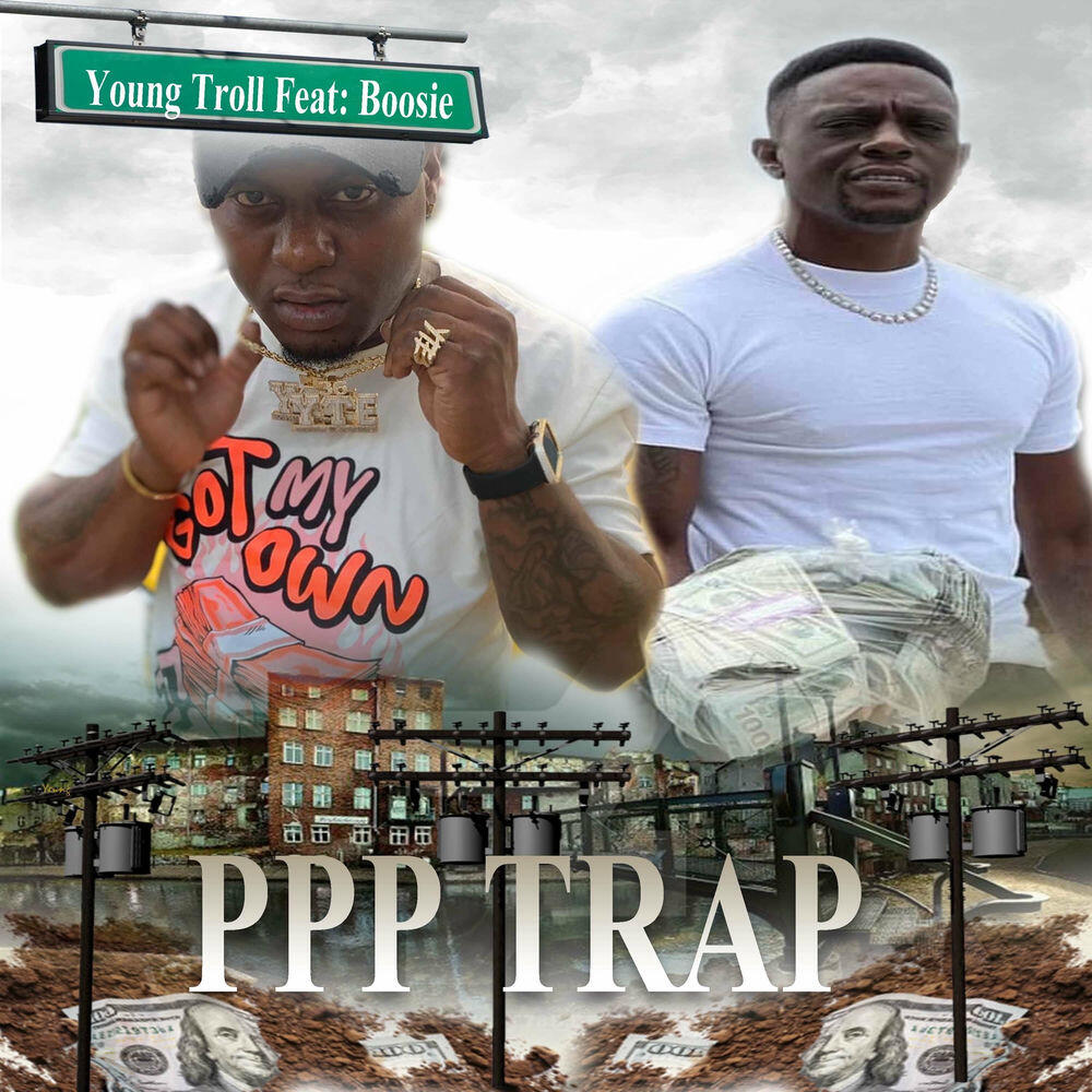 Релиз PPP Trap