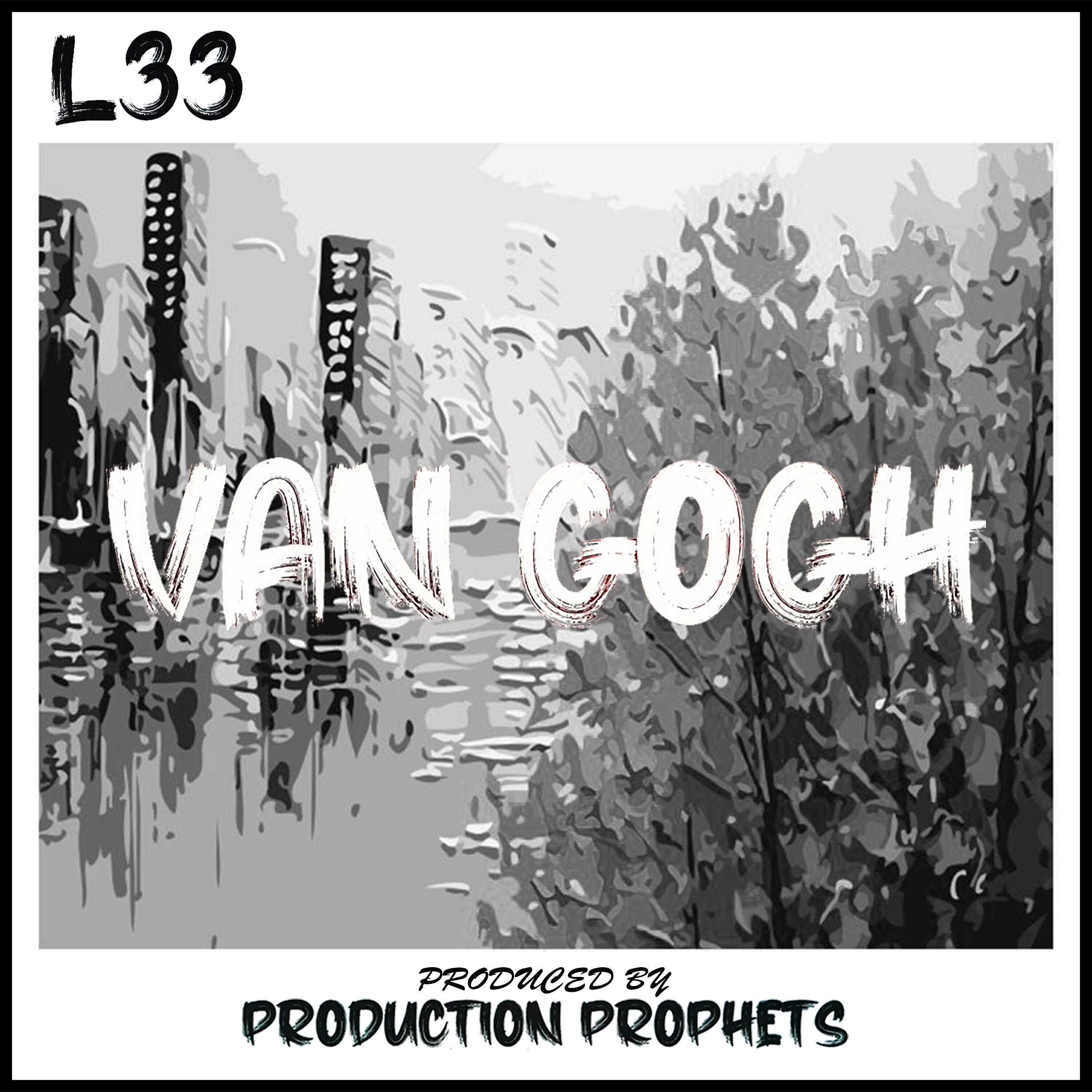 Релиз Van Gogh