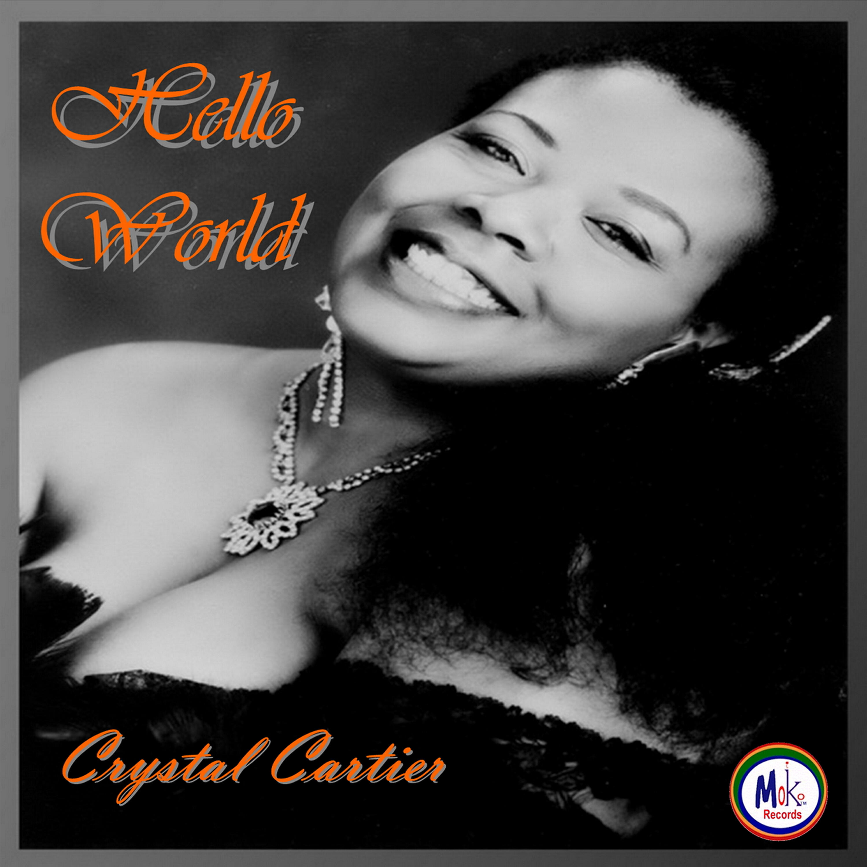 Релиз Hello World