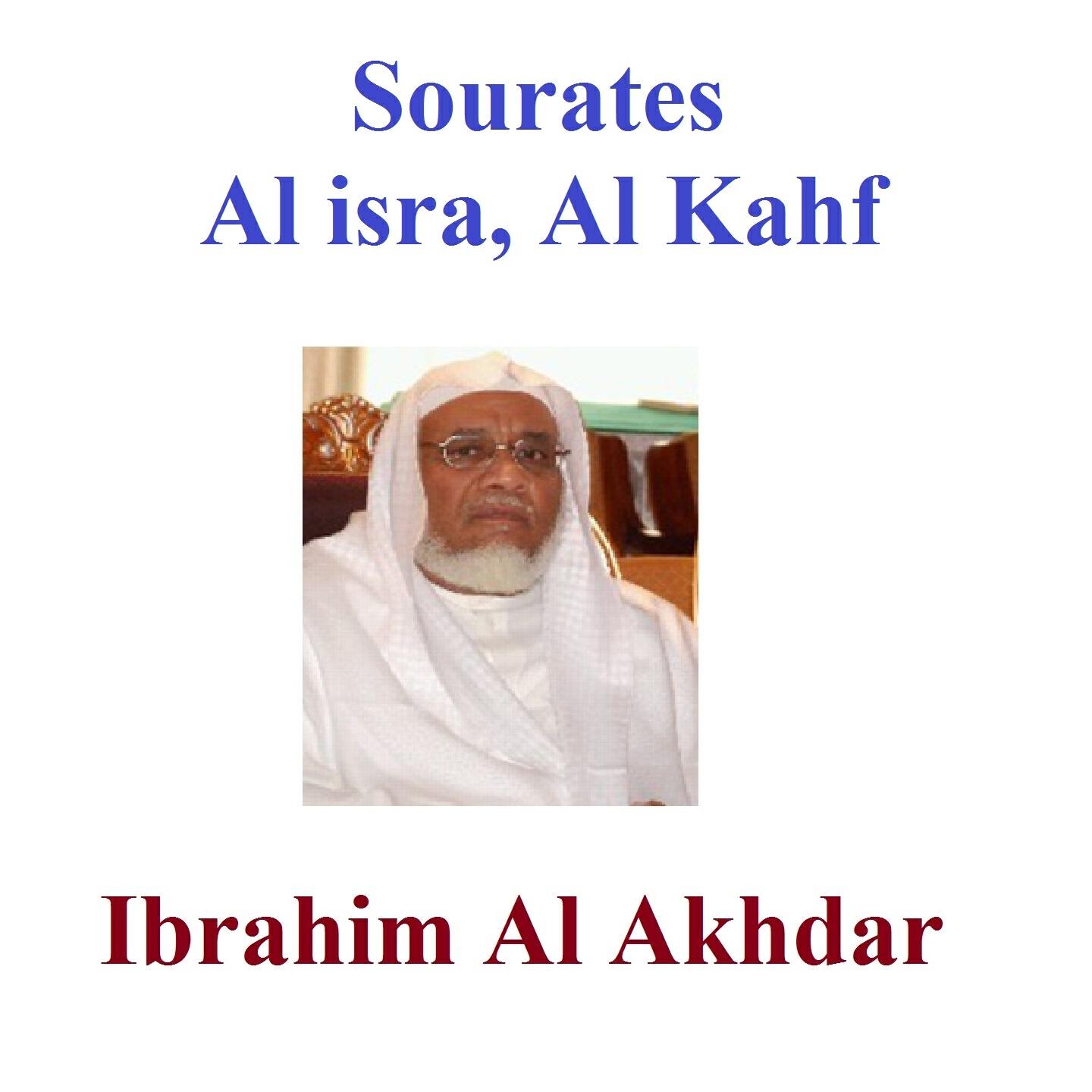 Релиз Sourates Al Isra, Al Kahf
