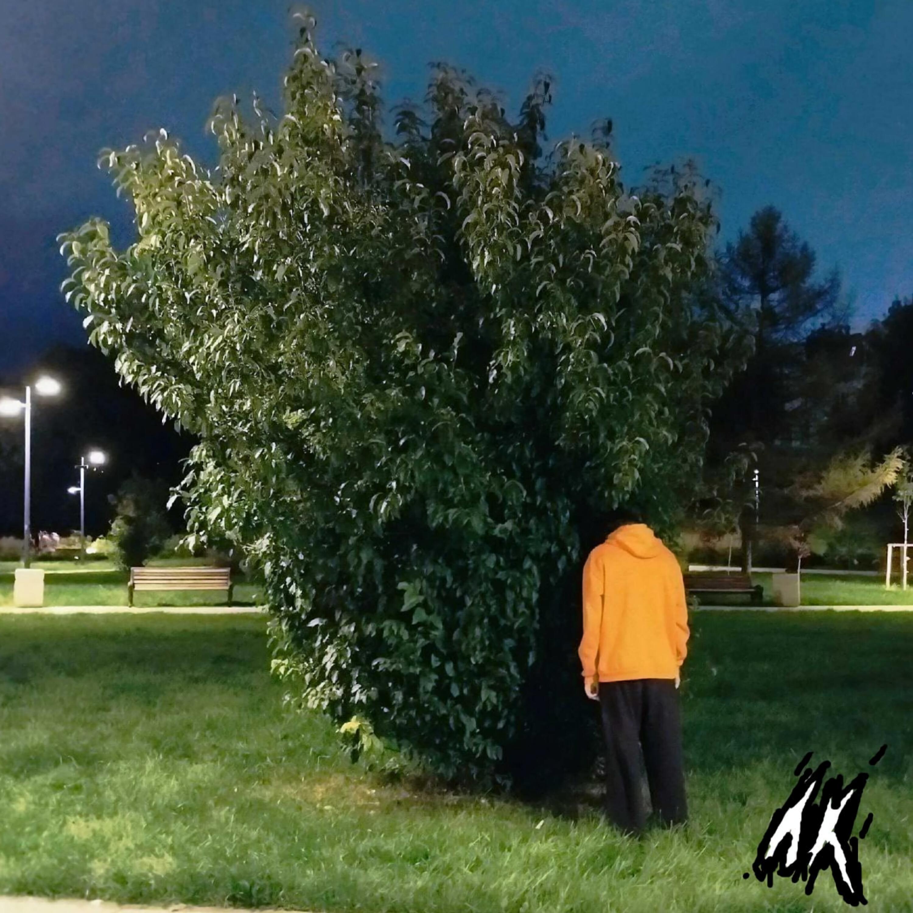 Релиз Потрогай траву