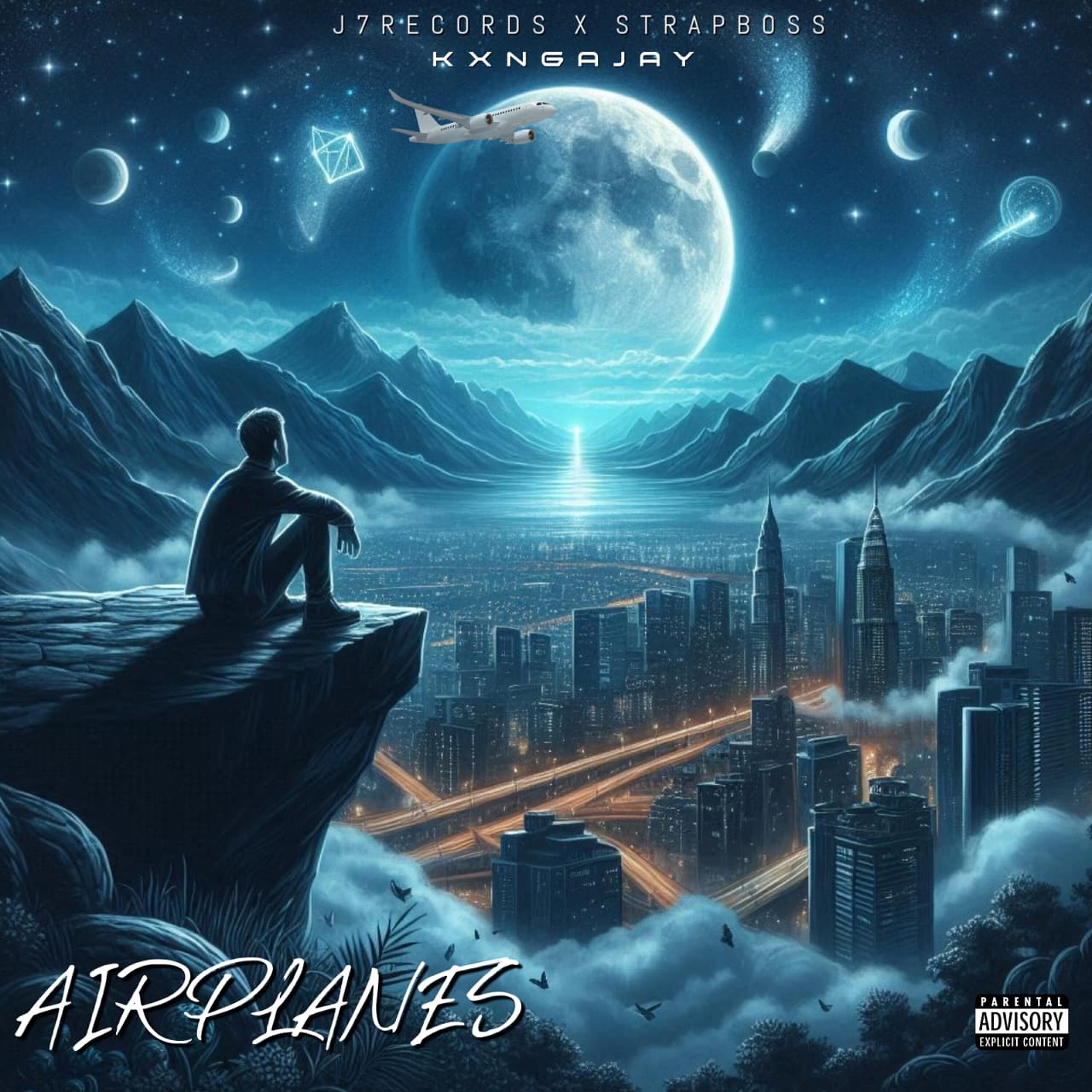Релиз Airplane