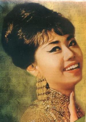 Bei Lei