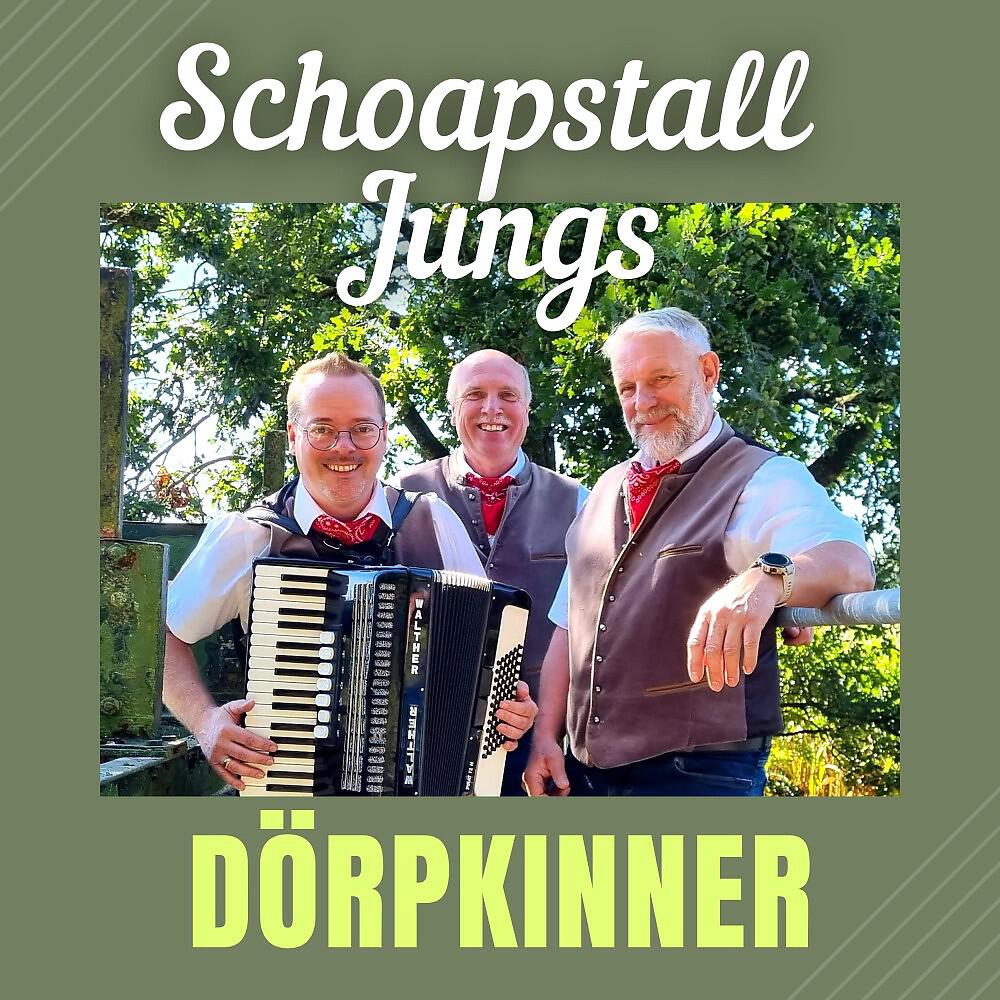 Релиз Dörpkinner (Radio Mix)