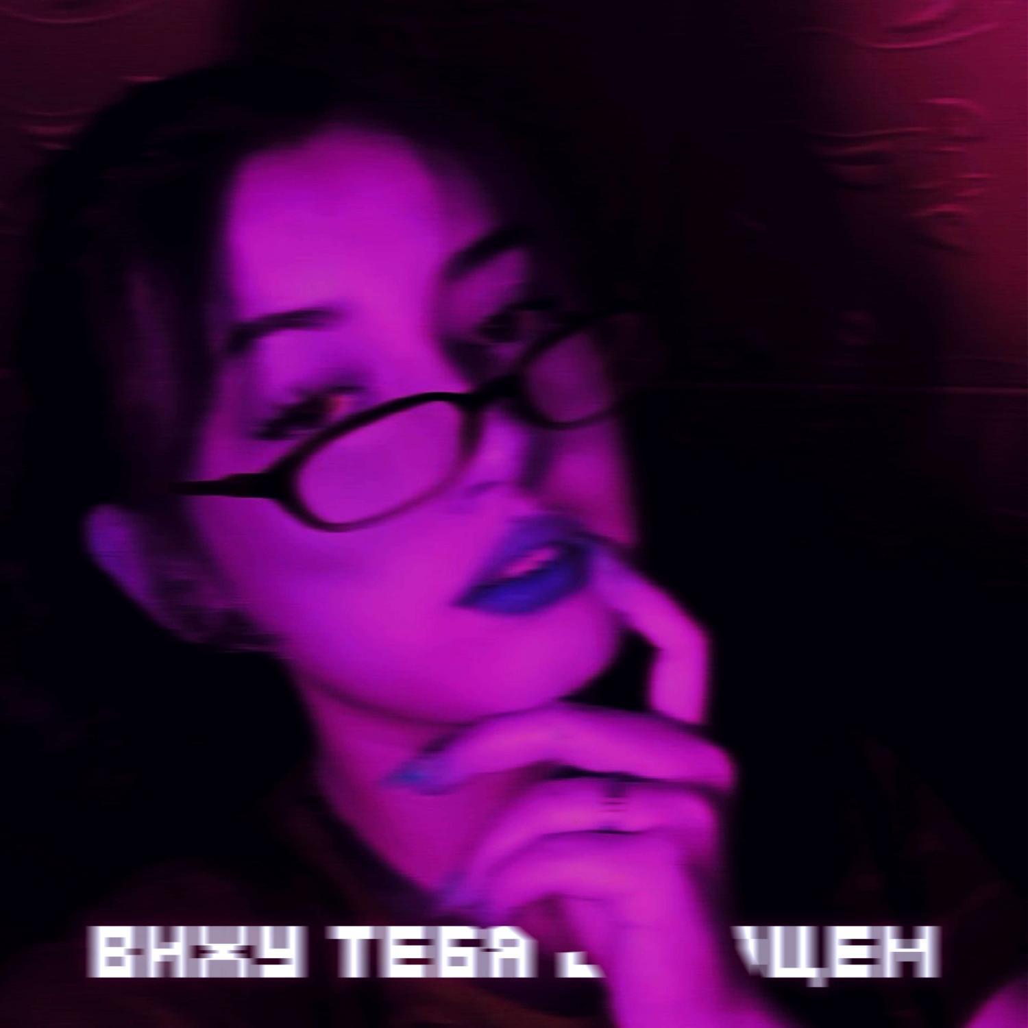 kuoku
